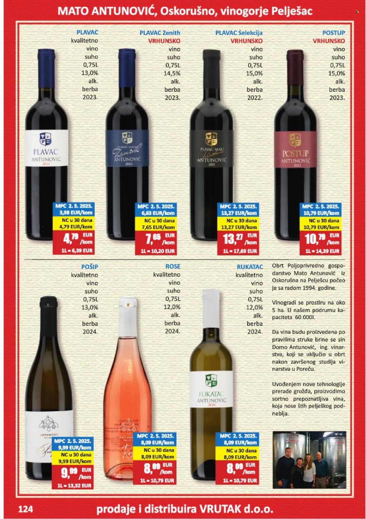 Vrutak katalog - 01.11.2025. - 31.10.2026. Stranica 124