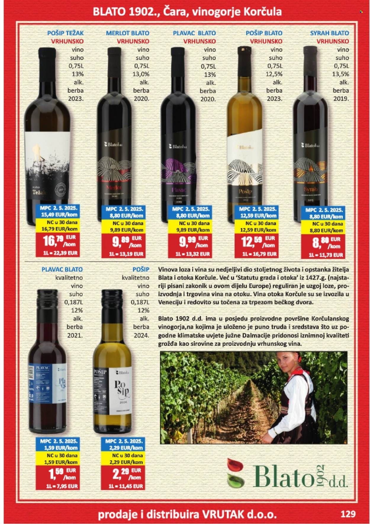 Vrutak katalog - 01.11.2025. - 31.10.2026. Stranica 129