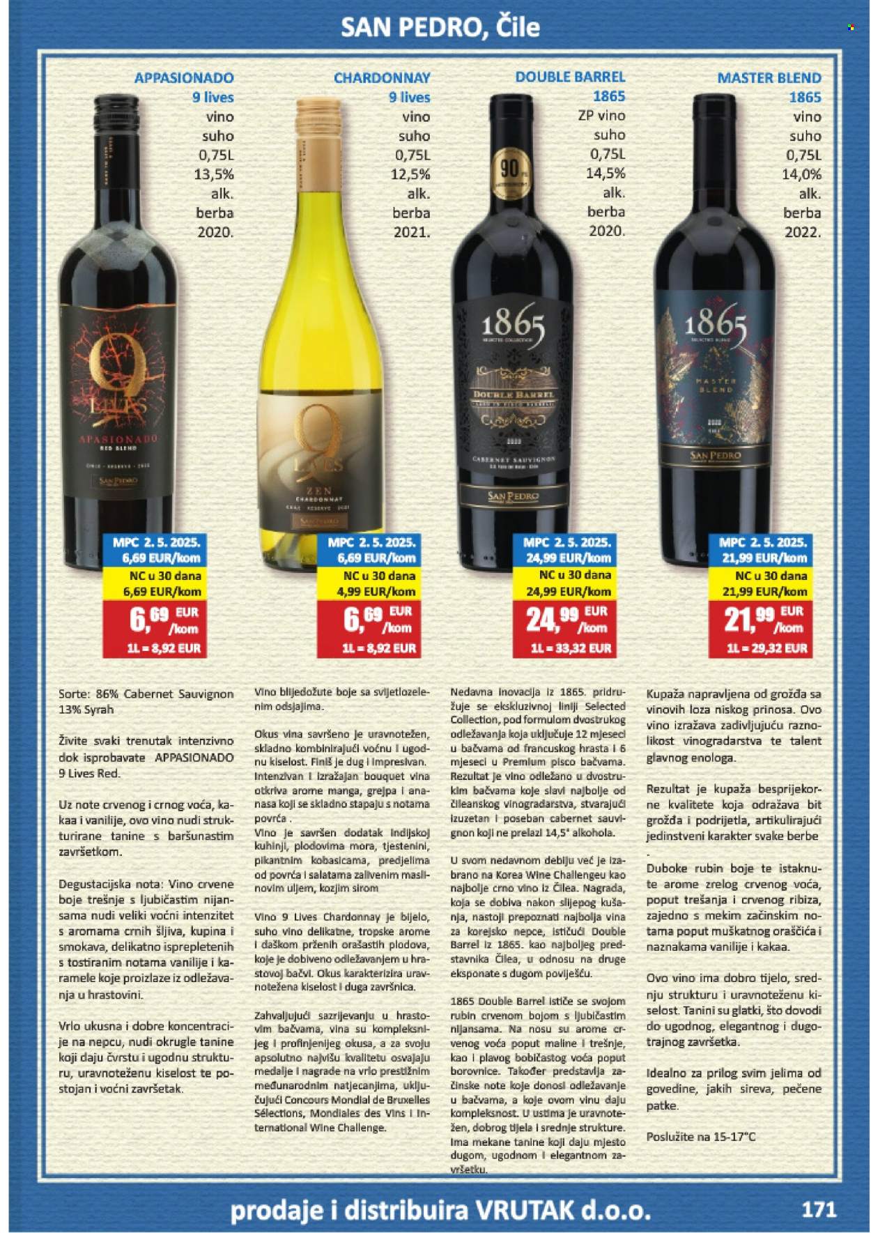 Vrutak katalog - 01.11.2025. - 31.10.2026. Stranica 171