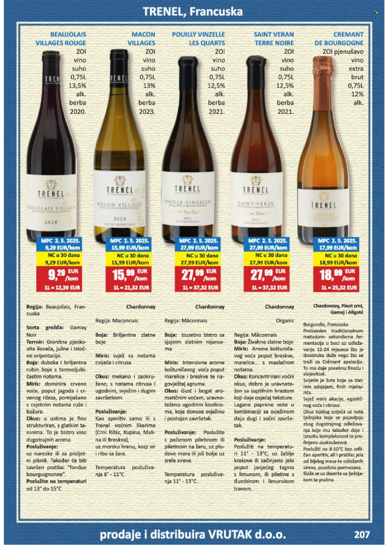 Vrutak katalog - 01.11.2025. - 31.10.2026. Stranica 207