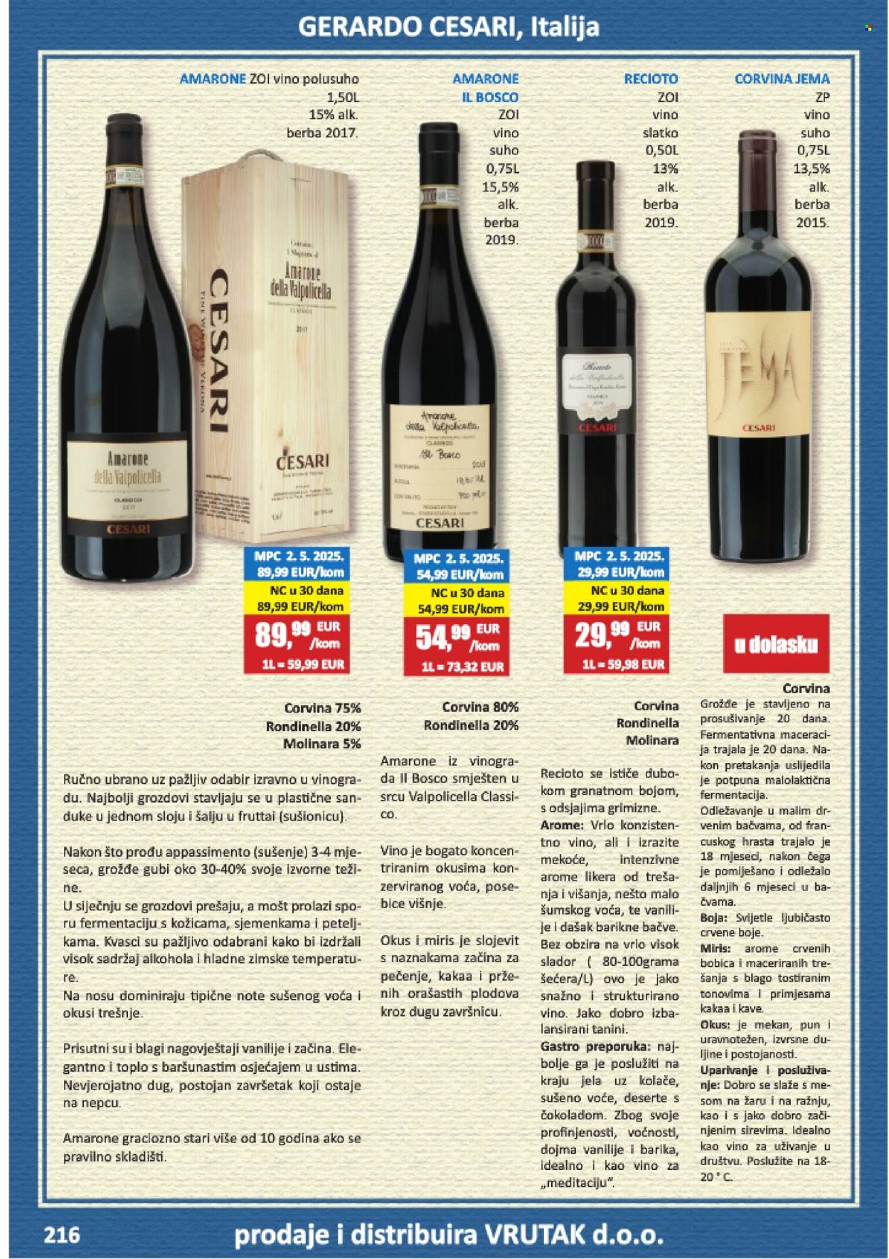 Vrutak katalog - 01.11.2025. - 31.10.2026. Stranica 216