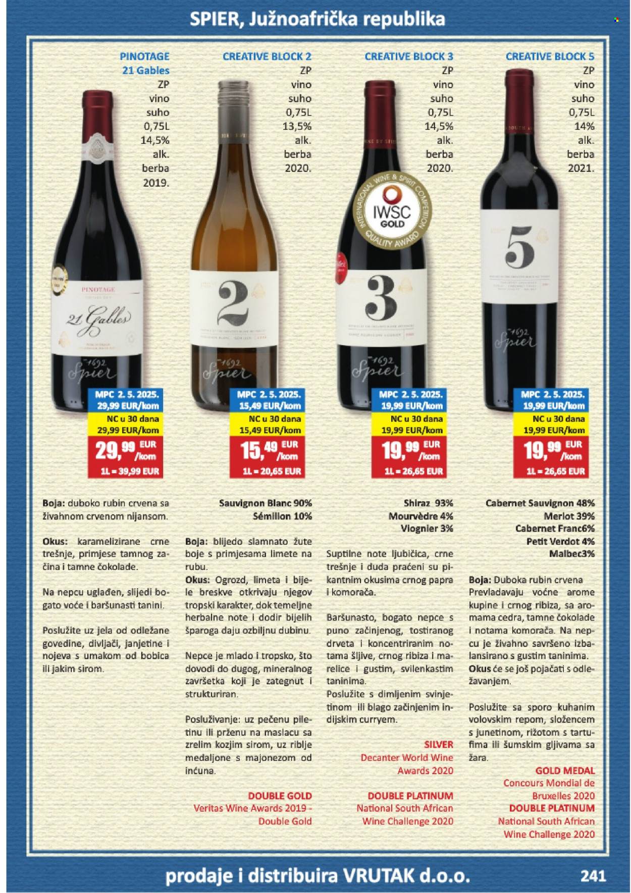 Vrutak katalog - 01.11.2025. - 31.10.2026. Stranica 241