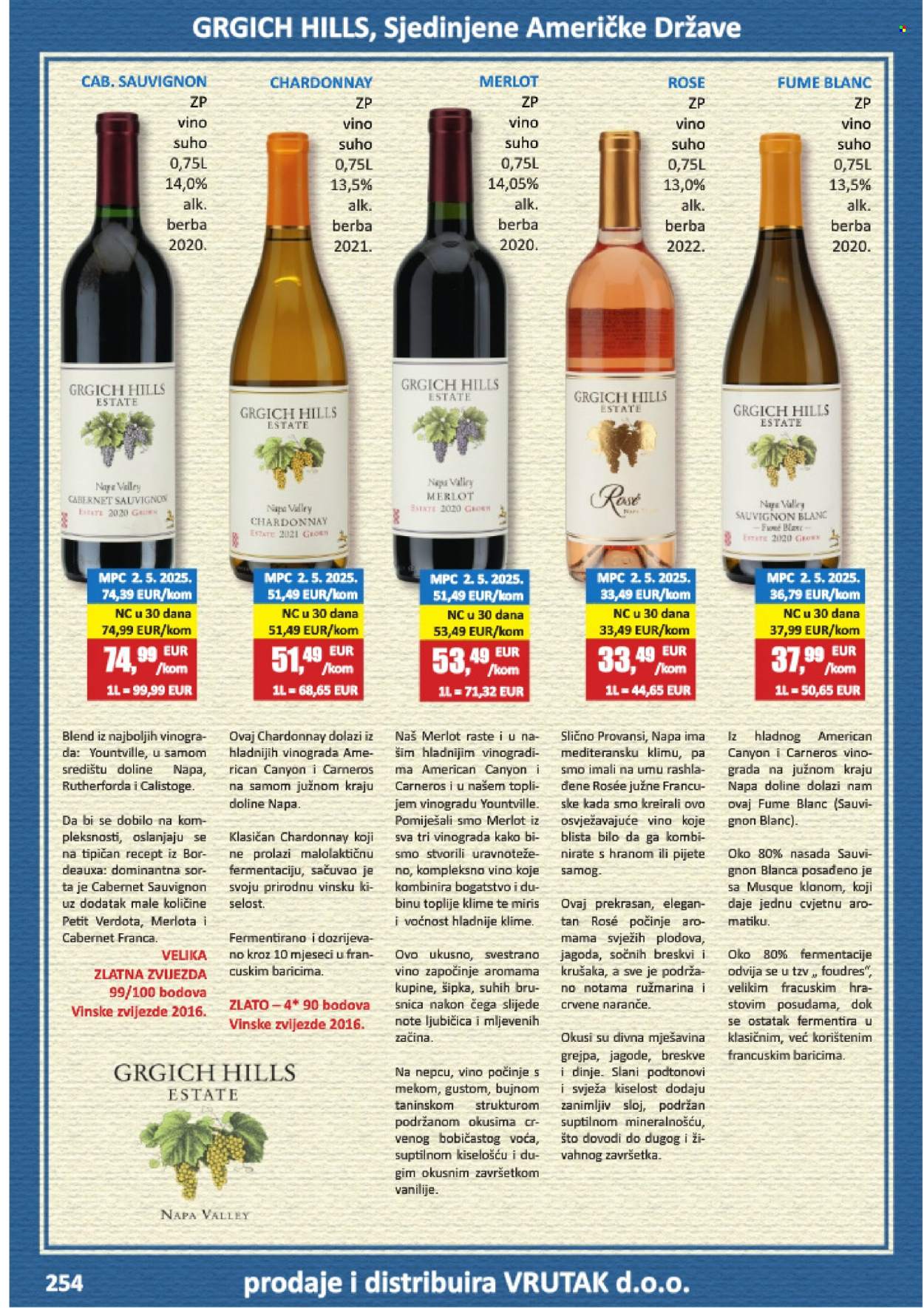 Vrutak katalog - 01.11.2025. - 31.10.2026. Stranica 254