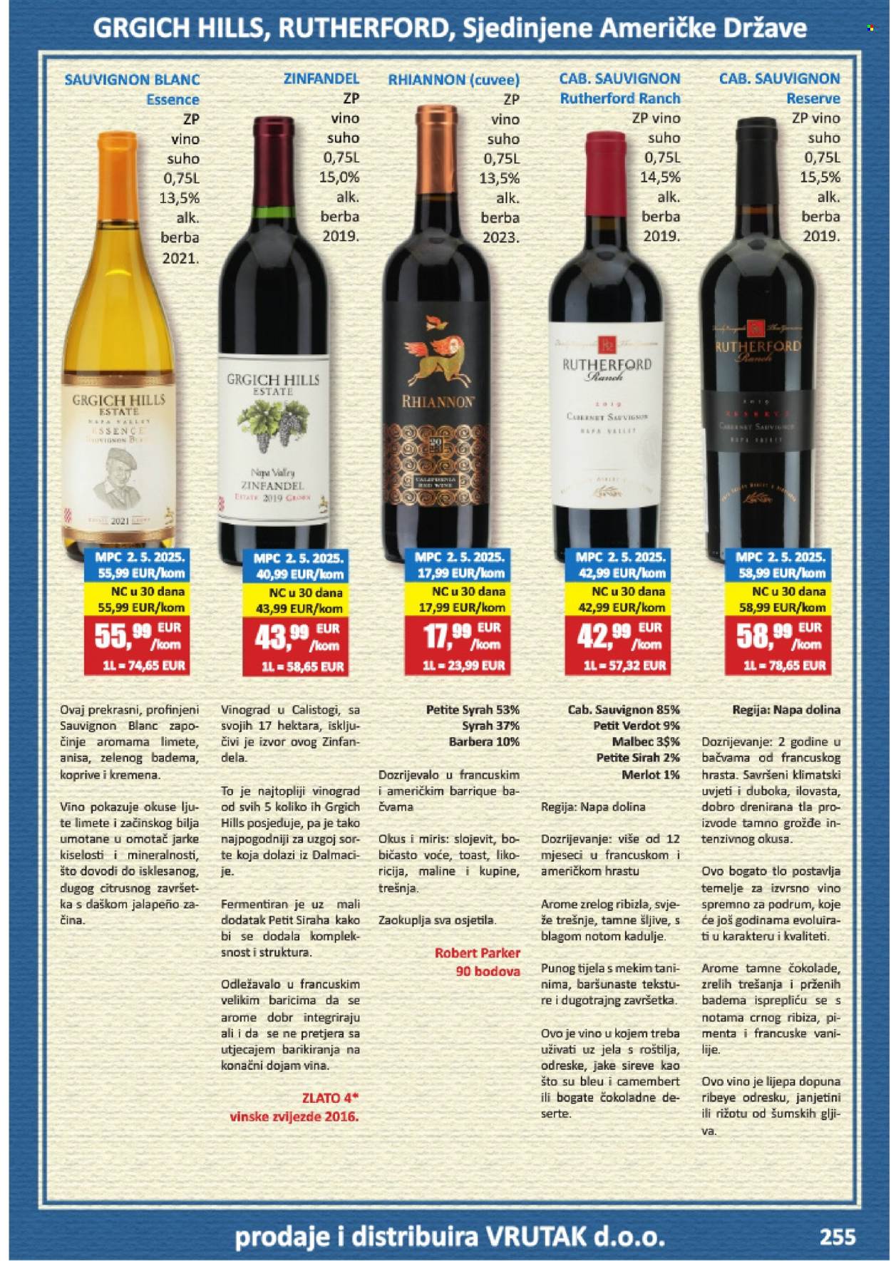 Vrutak katalog - 01.11.2025. - 31.10.2026. Stranica 255