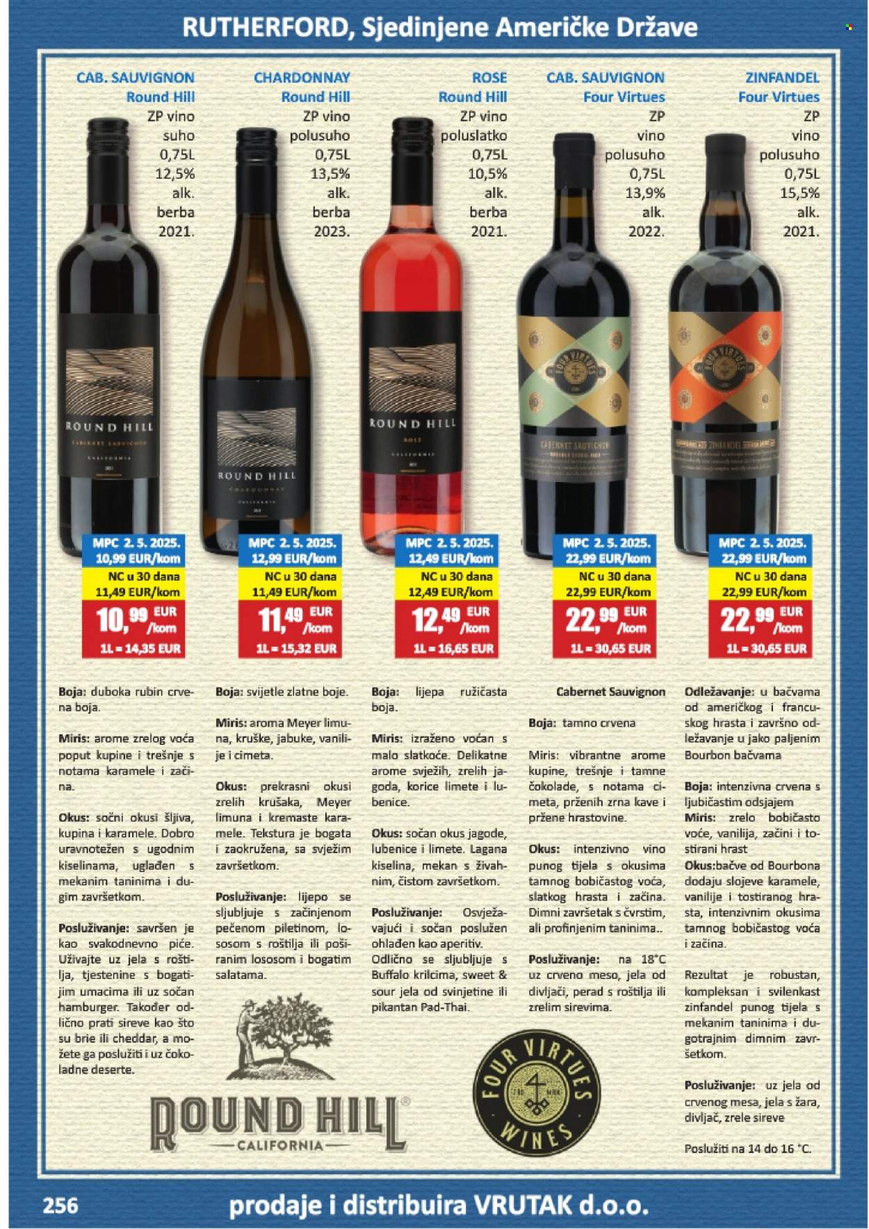Vrutak katalog - 01.11.2025. - 31.10.2026. Stranica 256