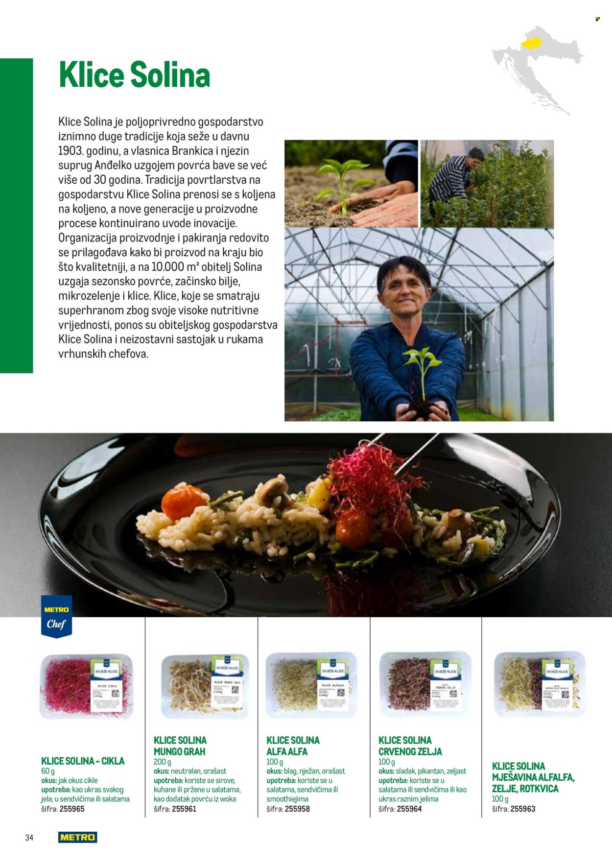 Metro katalog Stranica 34