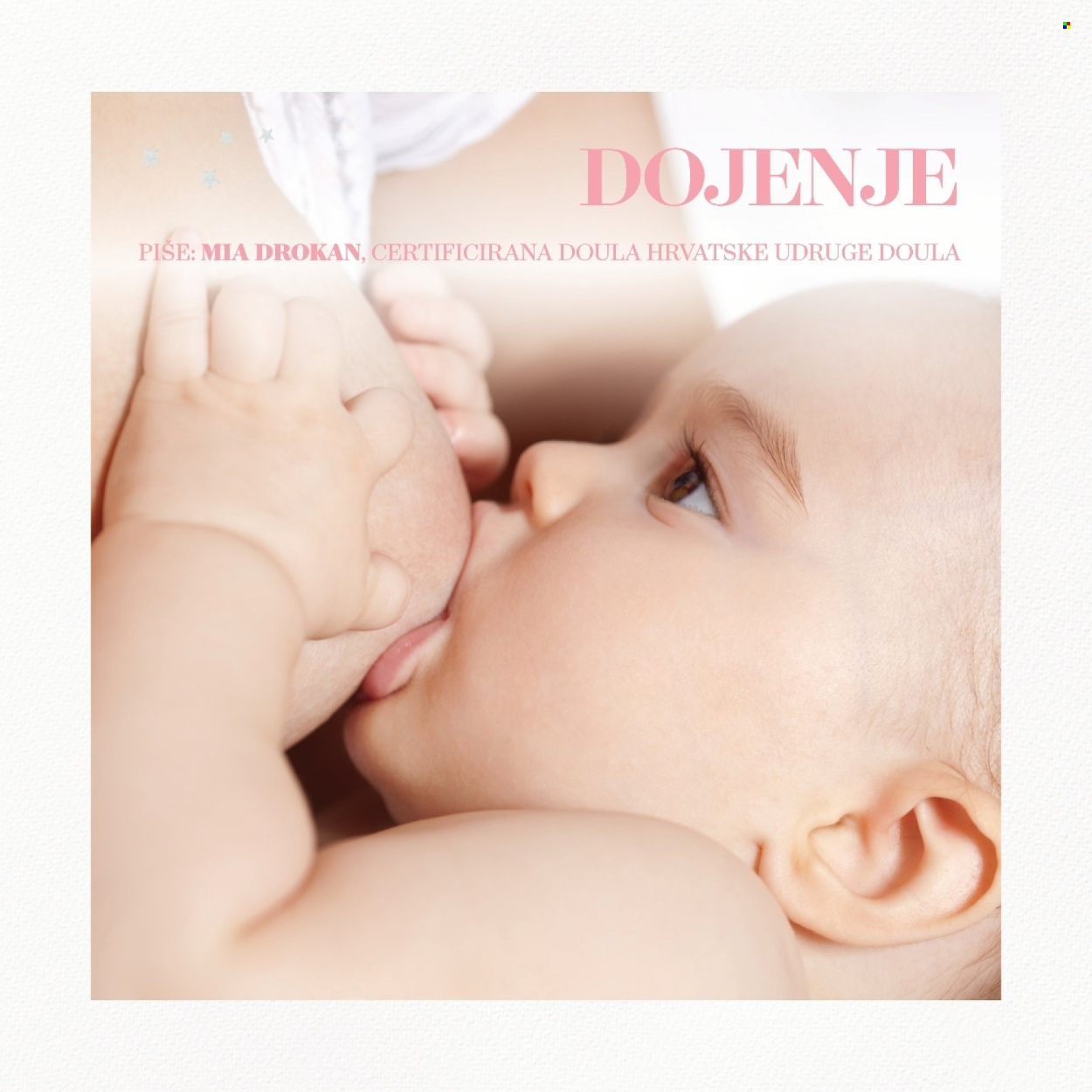 Baby Center katalog - 11.03.2026. - 13.09.2026. Stranica 11