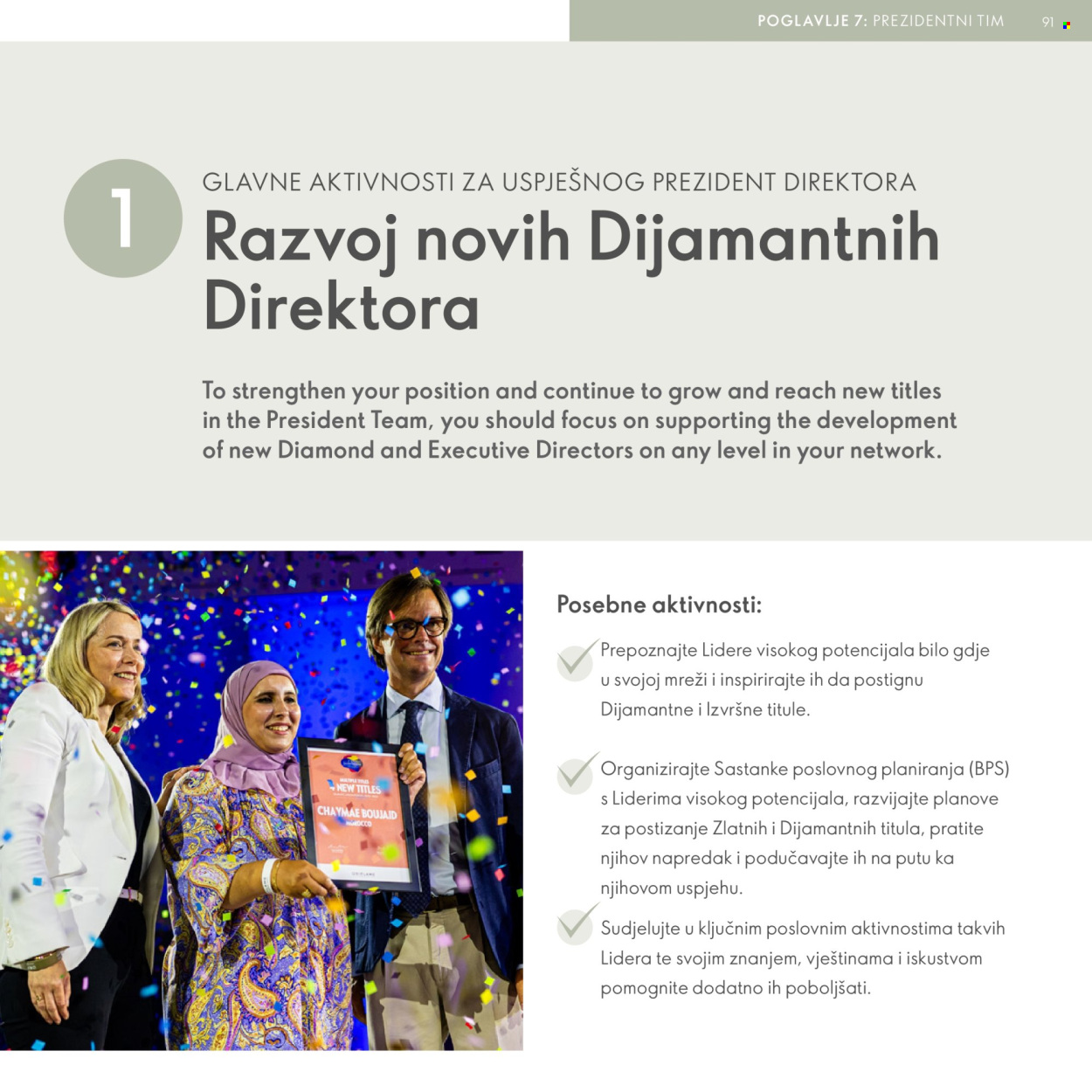 Leták Oriflame. Strana 91
