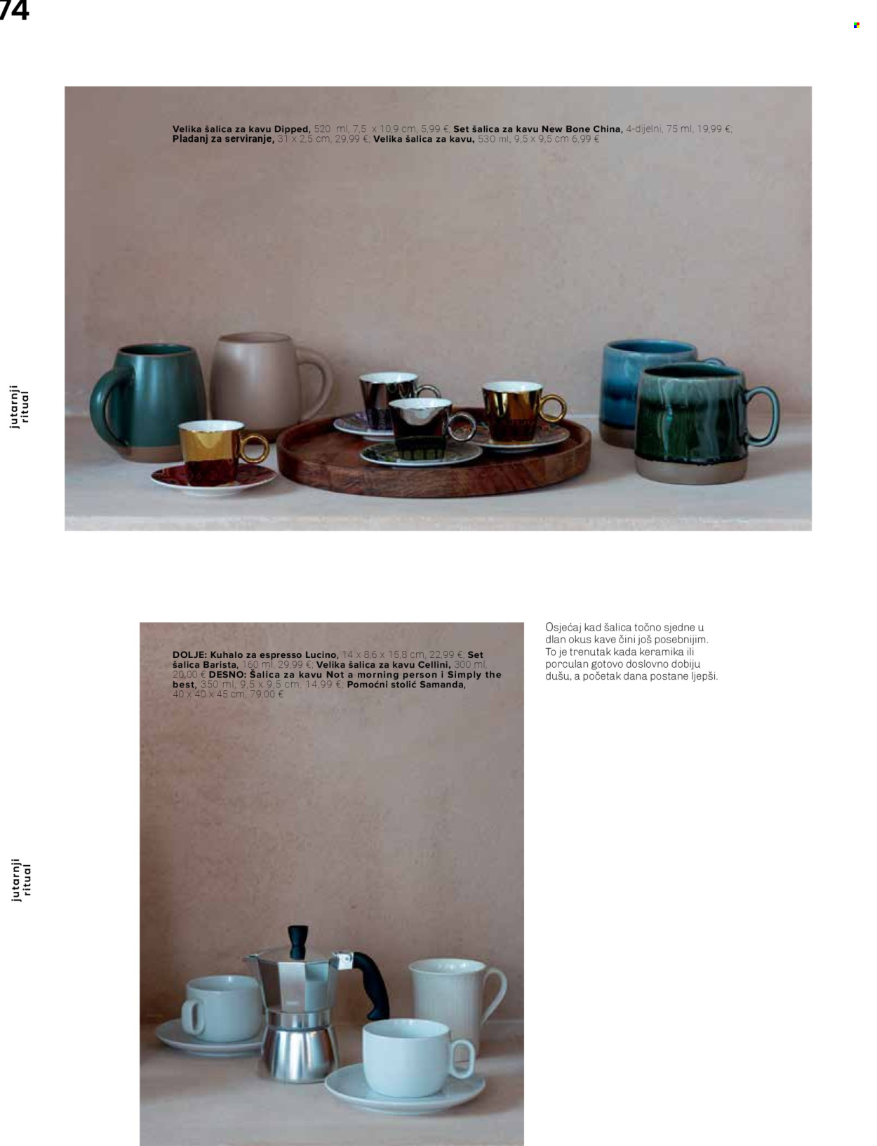Lesnina katalog Stranica 74