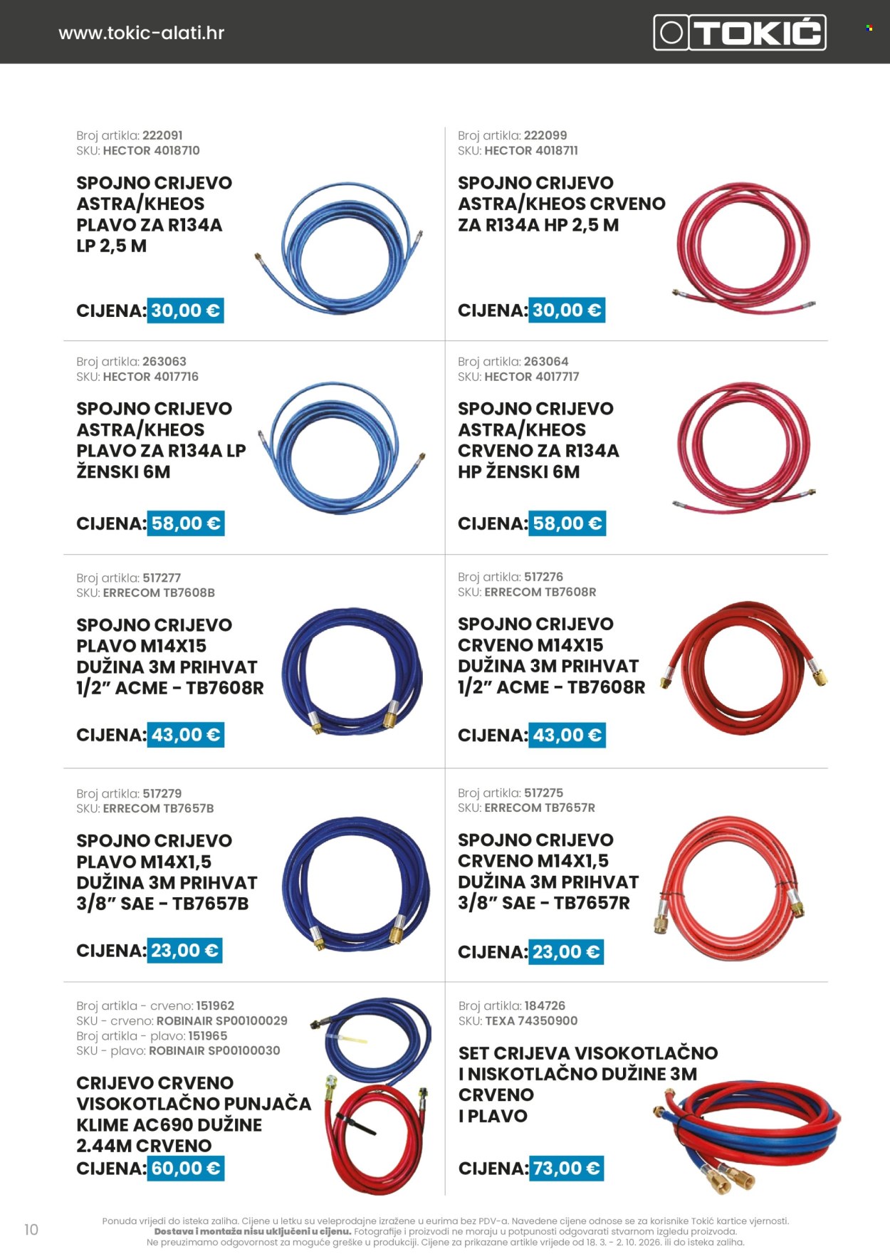 Tokić katalog - 18.03.2026. - 02.10.2026. Stranica 10