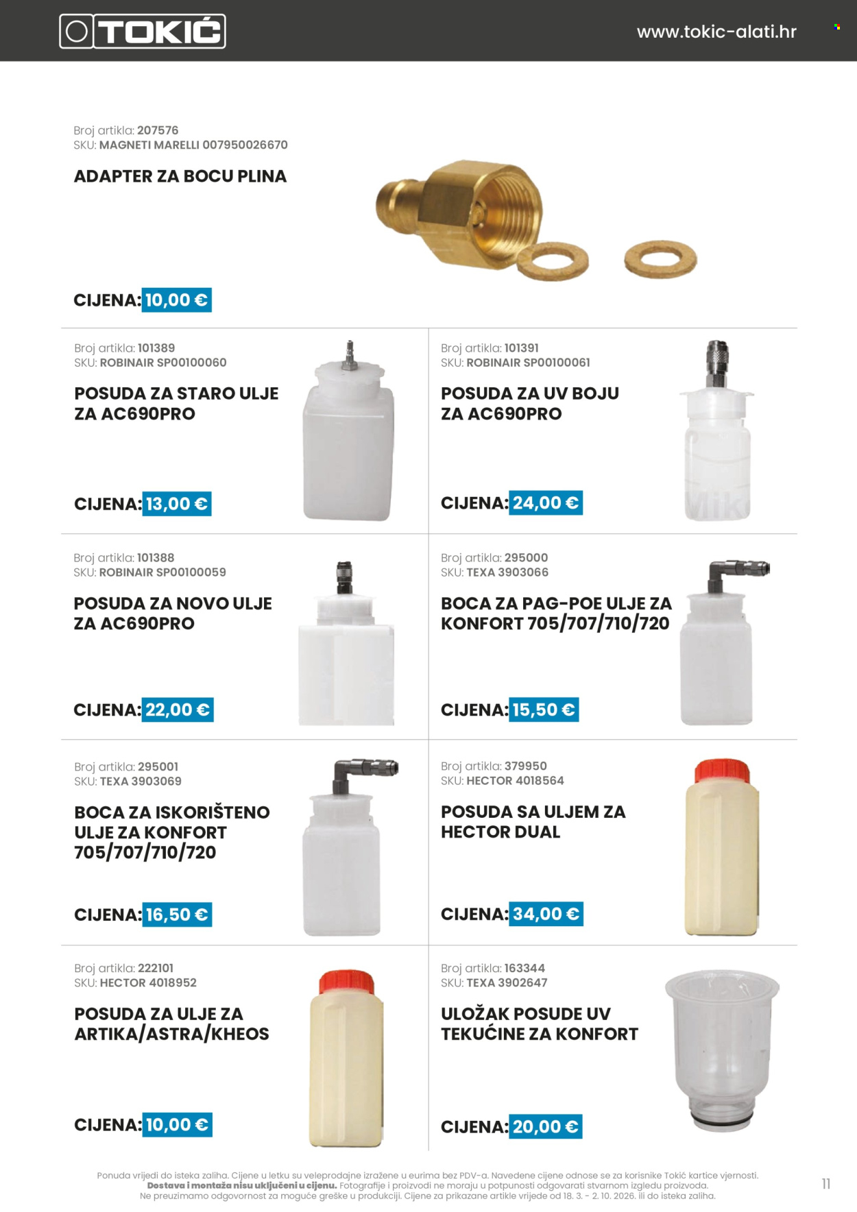 Tokić katalog - 18.03.2026. - 02.10.2026. Stranica 11