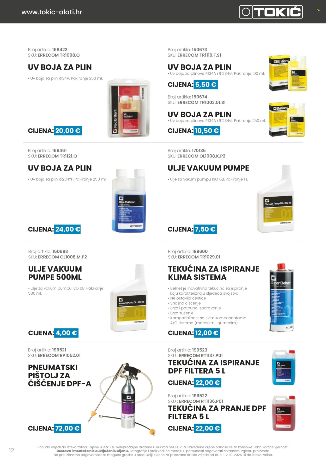 Tokić katalog - 18.03.2026. - 02.10.2026. Stranica 12