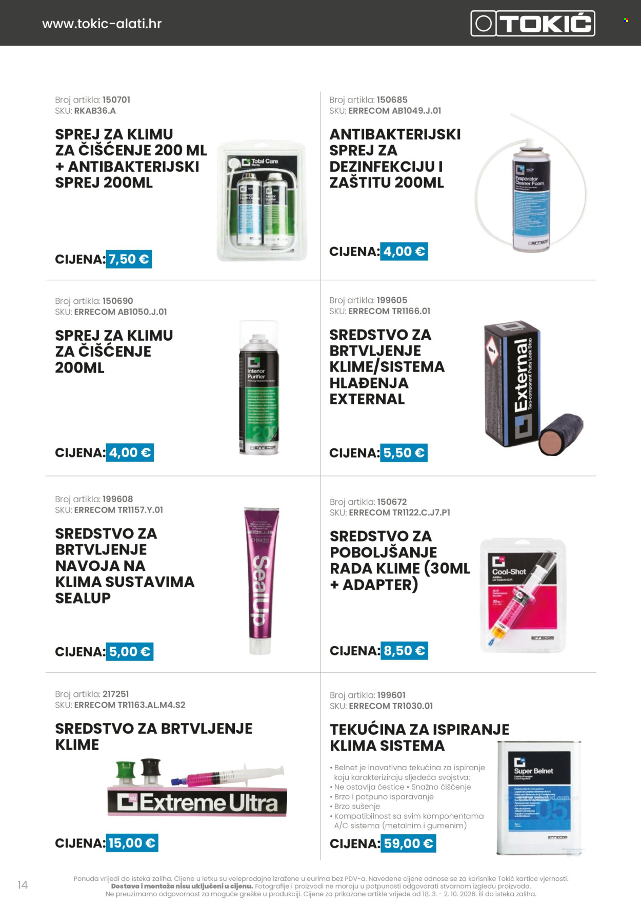 Tokić katalog - 18.03.2026. - 02.10.2026. Stranica 14