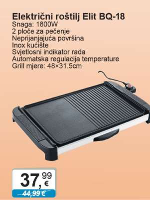 ELEKTRIčNI ROšTILj ELIT BQ-18