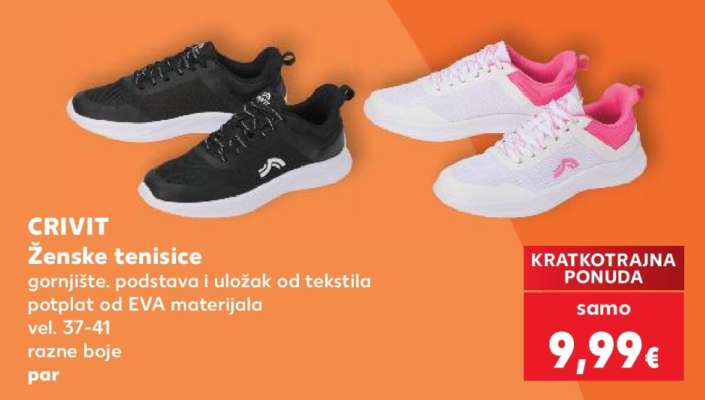 CRIVIT Ženske tenisice