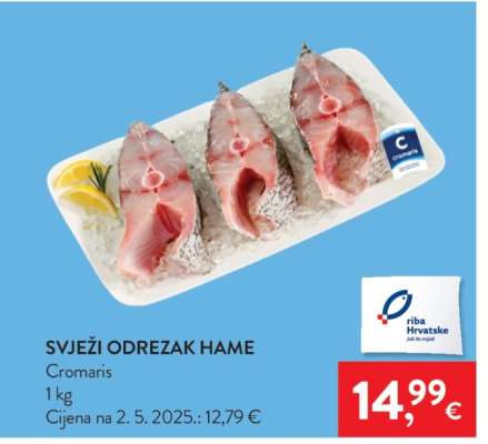 SVJEŽI ODREZAK HAME