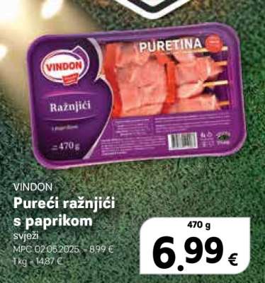 Pureći ražnjići s paprikom