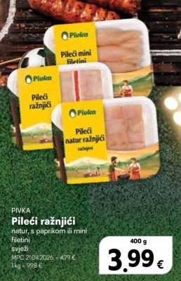 PILEĆI RAŽNJIĆI
