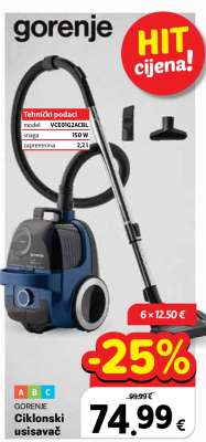 GORENJE Ciklonski usisavač