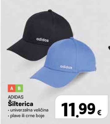 ADIDAS Šilterica