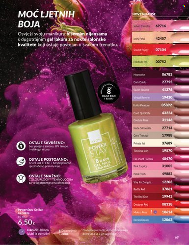 Leták Avon - 1.6.2026 - 30.6.2026. Strana 69