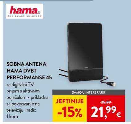 SOBNA ANTENA HAMA DVBT PERFORMANSE 45