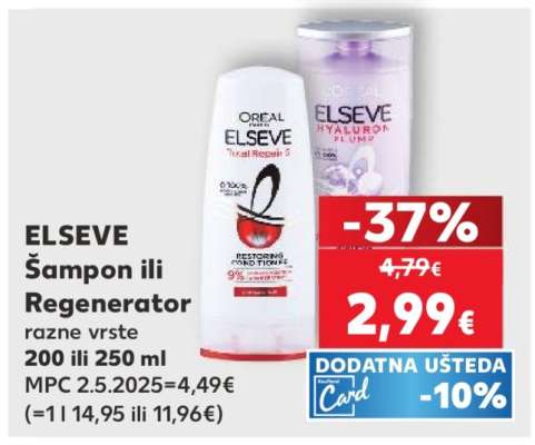 ELSEVE Šampon ili regenerator
