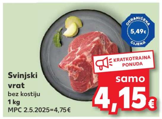 Svinjski vrat