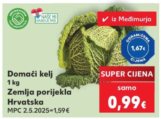 Domaći kelj 1 kg