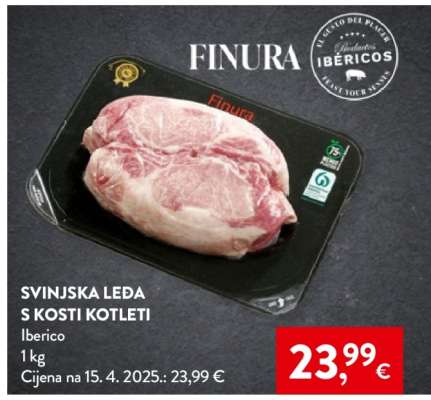 SVINJSKA LEĐA S KOSTI KOTLETI