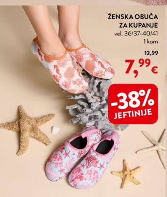 ŽENSKA OBUĆA ZA KUPANJE