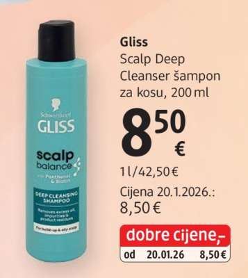 GLISS