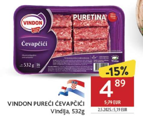 VINDON Pureći ćevapčići