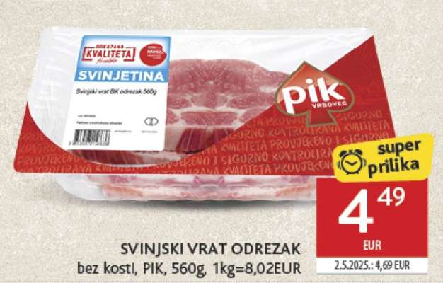 SVINJSKI VRAT ODREZAK
