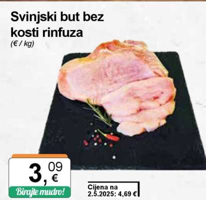 Svinjski but bez kosti, rinfuza