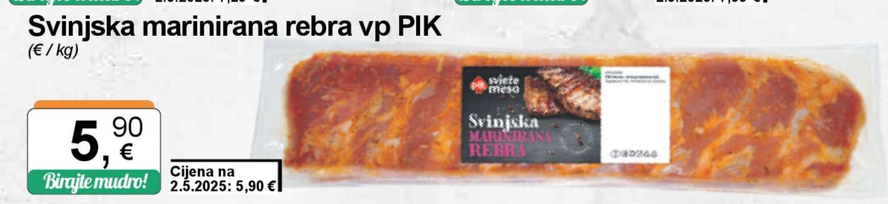Svinjska marinirana rebra vp PIK