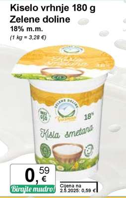 Kiselo vrhnje 180 g Zelene doline