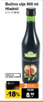 Bučino ulje 500 ml Hladnić