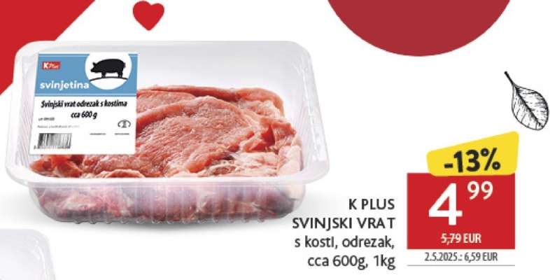 K PLUS SVINJSKI VRAT