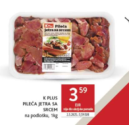 K PLUS PILEĆA JETRA SA SRCEM