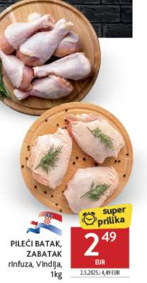 PILEĆI BATAK, ZABATAK rinfuza, Vindija, 1kg