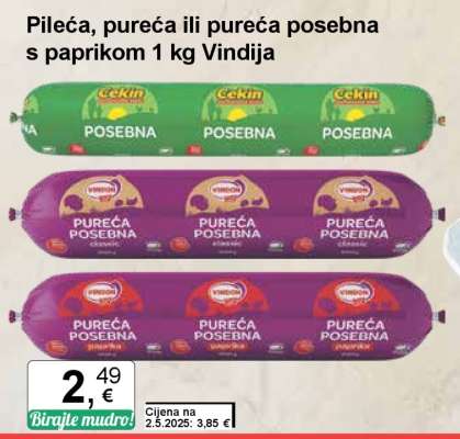 Pileća, pureća ili pureća posebna s paprikom 1 kg Vindija