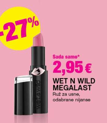 WET N WILD MEGALAST