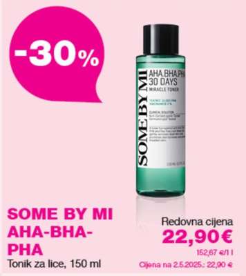 SOME BY MI AHA-BHA-PHA