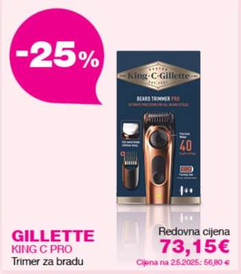 GILLETTE KING C PRO