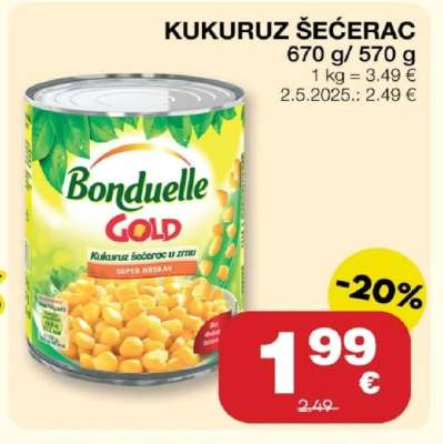 KUKURUZ ŠEĆERAC