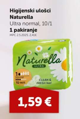 Higijenski ulošci Naturella