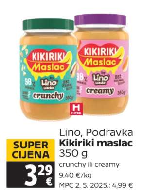 Lino, Podravka Kikiriki maslac 350 g