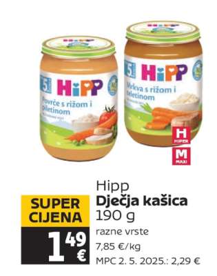 HIPP DJEČJA KAŠICA