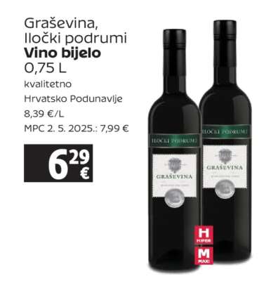 Graševina, Iločki podrumi Vino bijelo 0,75 l